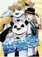 周末开麦吧 更新